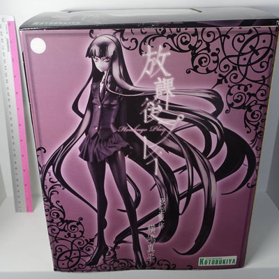 Kotobukiya Hokago Play Girlfriend Kanojo 1/7 Scale Figure Houkago