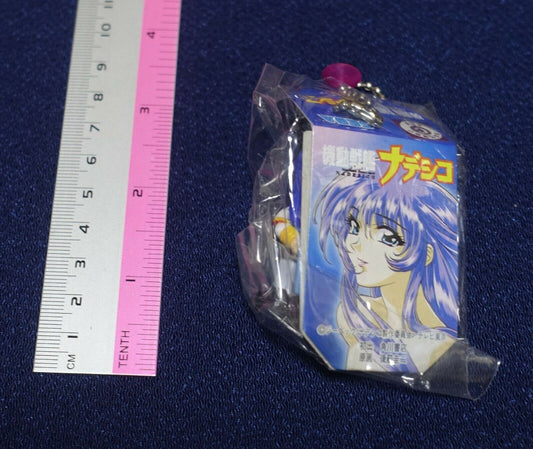 Martian Successor Nadesico Mascot Ball Key Chain Figure Yurika Misumaru