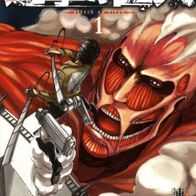 Japanese comic Attack on Titan vol.1 Hajime Isayama