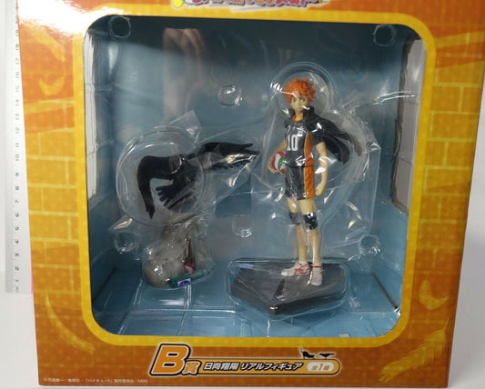 3-7 days Haikyu Figure Shoyo Hinata New Battle in Garbage Haikyu Haikyu!!