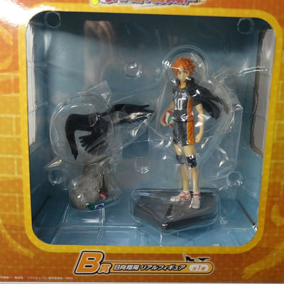3-7 days Haikyu Figure Shoyo Hinata New Battle in Garbage Haikyu Haikyu!!