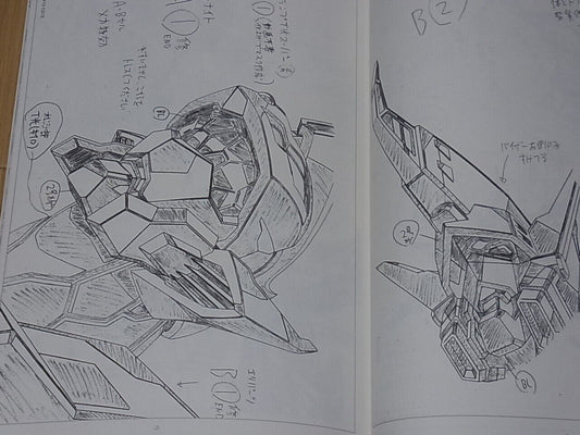 Hiroki Mutaguchi Robot Animation Key Frame Art Works GRIDMAN SD GUNDAM etc C96