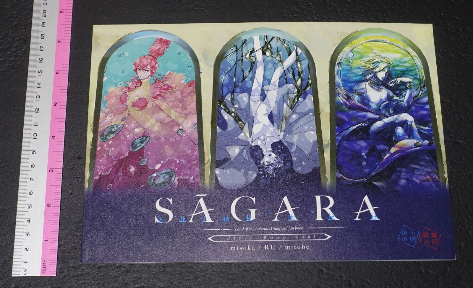 misoka RU mitobe Land of the Lustrous Houseki no Kuni Color Fan Art Book SAGARA