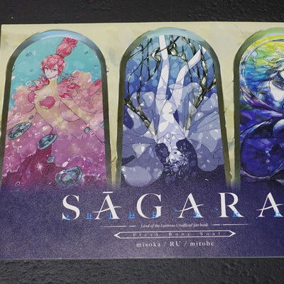misoka RU mitobe Land of the Lustrous Houseki no Kuni Color Fan Art Book SAGARA