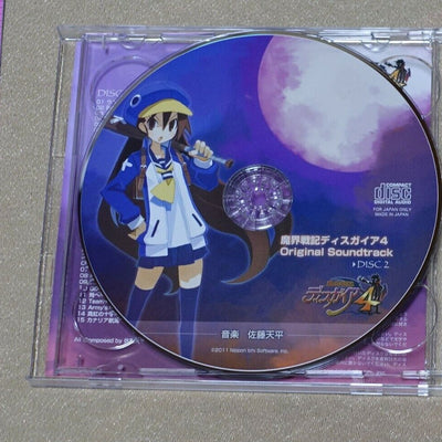 DISGAEA 4 Original Sound Track CD 2 disc Tenpei Sato