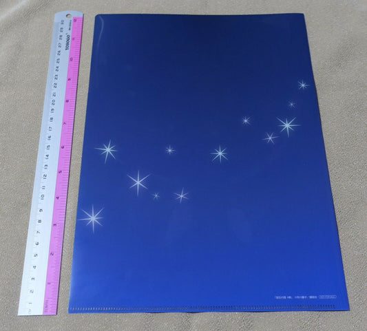 Houseki no Kuni Land of the Lustrous PHOSPHOPHYLITE PVC Art Sheet Haruko Ichikaw