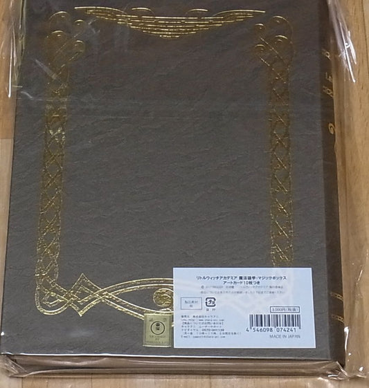 Little Witch Academia Magic Box with Art Card 10 Set
