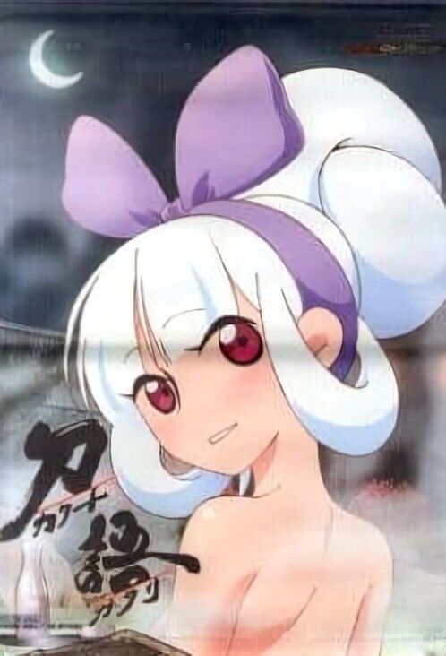 Katanagatari 42 x 29 cm Tapestry Togame B