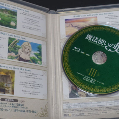 The Ancient Magus Bride Mahou Tsukai no Yome Blu-ray Disc Vol.1-4