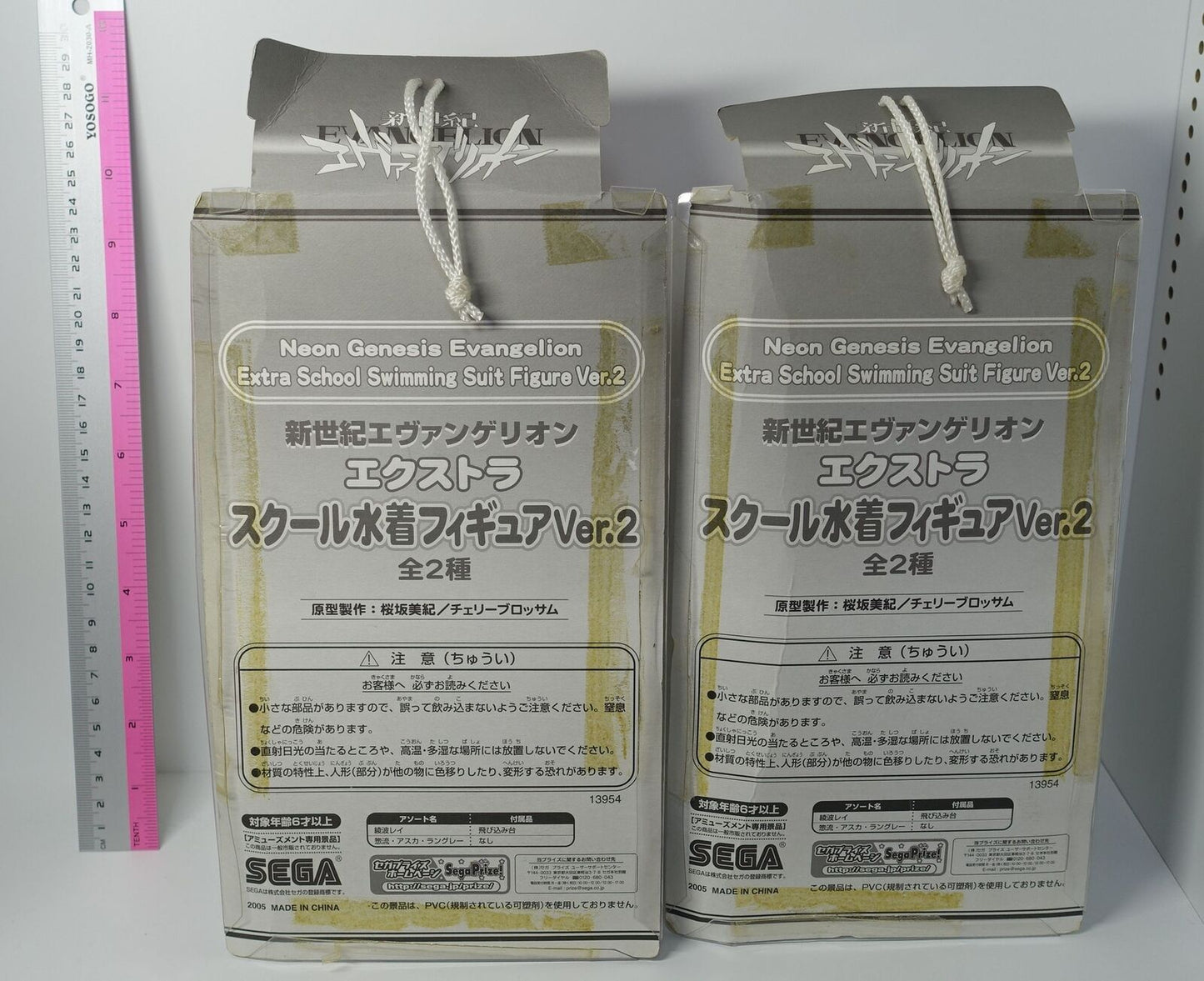 SEGA Evangelion Rei & Asuka White Suim Suit Figure Set