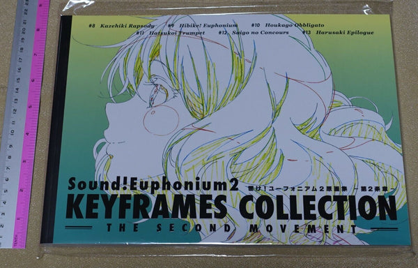 Sound! Euphonium 2 Key Frame Art Collection Book vol.1 & 2