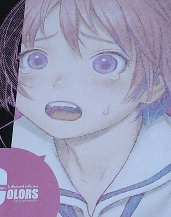 RANGE MURATA SHANGRI-LA illustrated collection COLORS C79