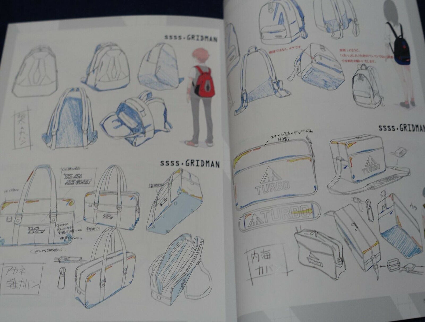 SSSS.GRIDMAN Key Frame & Story Board Art & Design Work Book Vol.3 160page