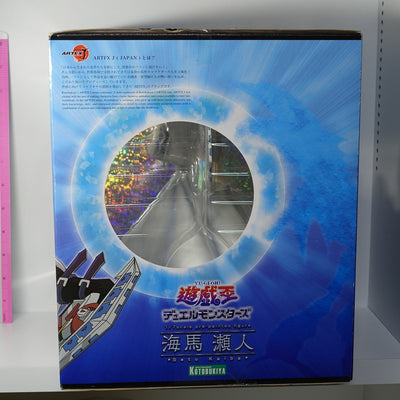 3-7 days from Japan Kotobukiya Yu-Gi-Oh! Animation Figure Statue Seto Kaiba 1/7