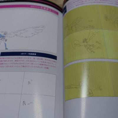 BNA Art Work Book 3 Set vol.3 Design Key Frame Story Board Yoh Yoshinari