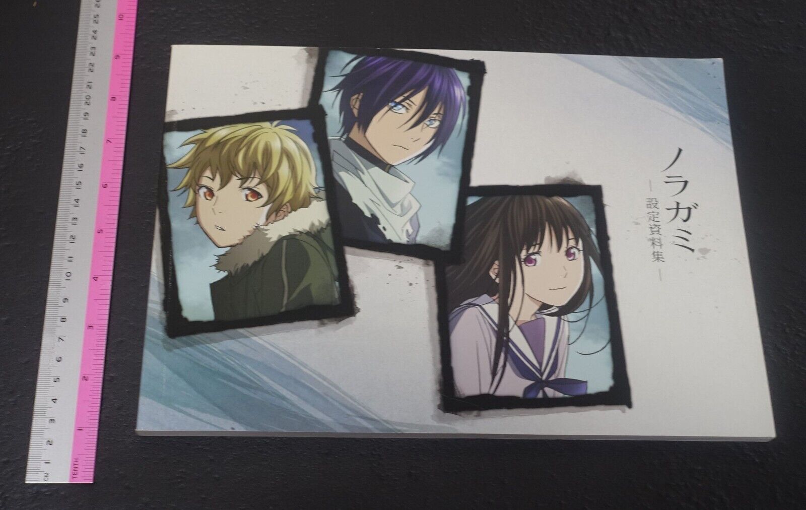 Animation Noragami Setting Art Work Book
