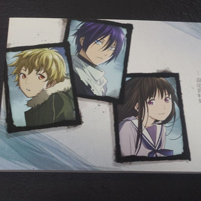 Animation Noragami Setting Art Work Book