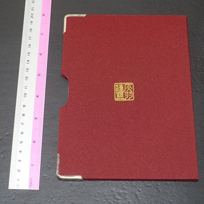 Haibane Renmei Hard Cover Postcard Binder