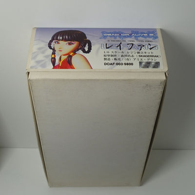 Amie-Grand DEAD OR ALIVE LEIFANG Lei Fang 1/6 Scale resin cast kit