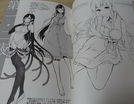 Pochi Iida Goya The Elder Sister Like One Art Book Ane Naru Mono 4.5