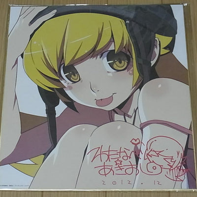 Akio Wawtanabe Bakemonogatari Shinobu Print Art Shikishi Board