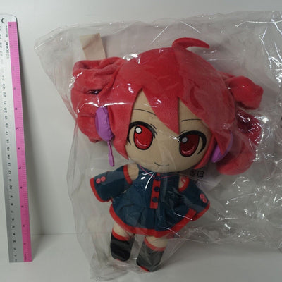 Gift Kasane Teto Nendoroid Plushie Plush Doll Kasaneteto