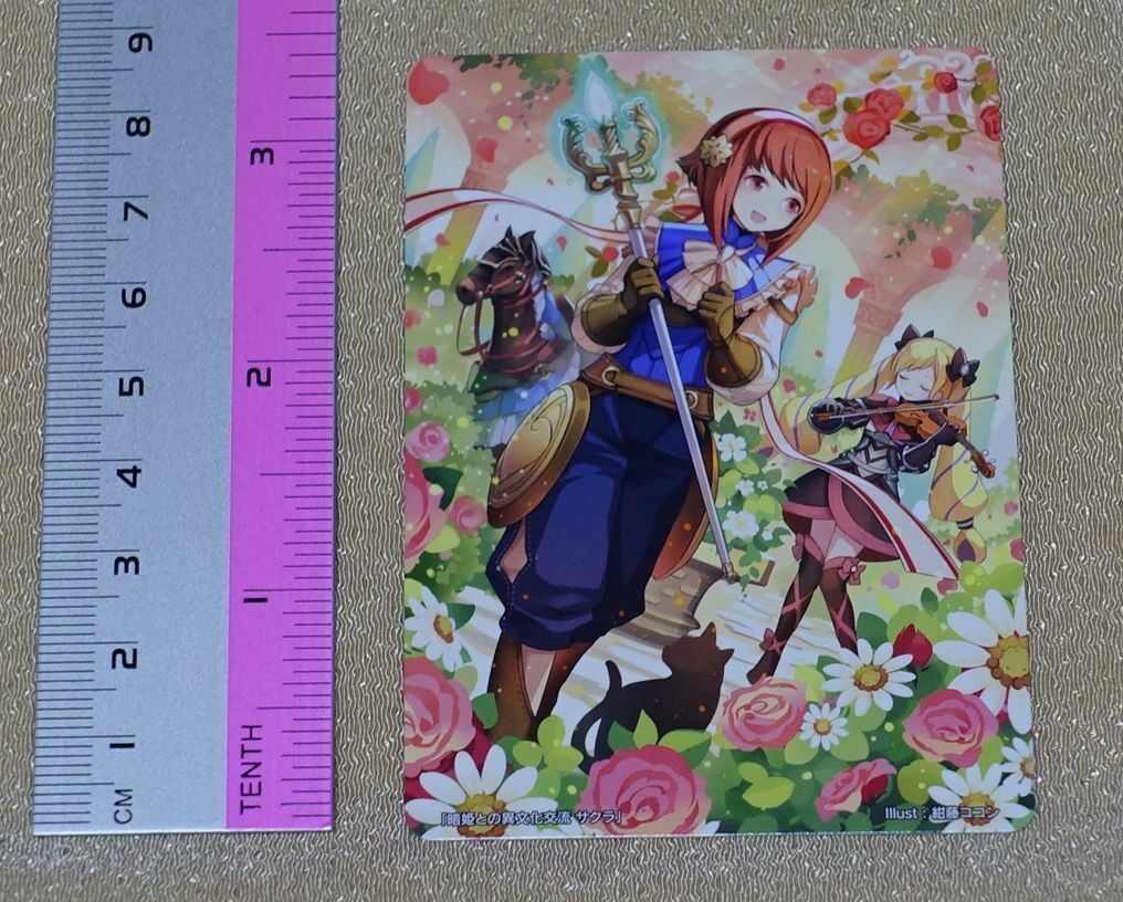 TCG Fire Emblem 0 Cipher Marker Card Sakura cultural exchange with Dark Princess