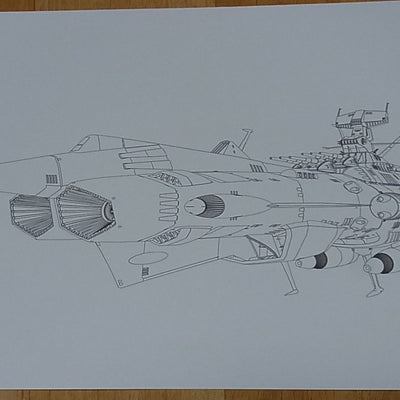 YAMATO 2202 Movie Epi1 Print Key Frame Art & Setting Art Yuki Mori Star Blazers