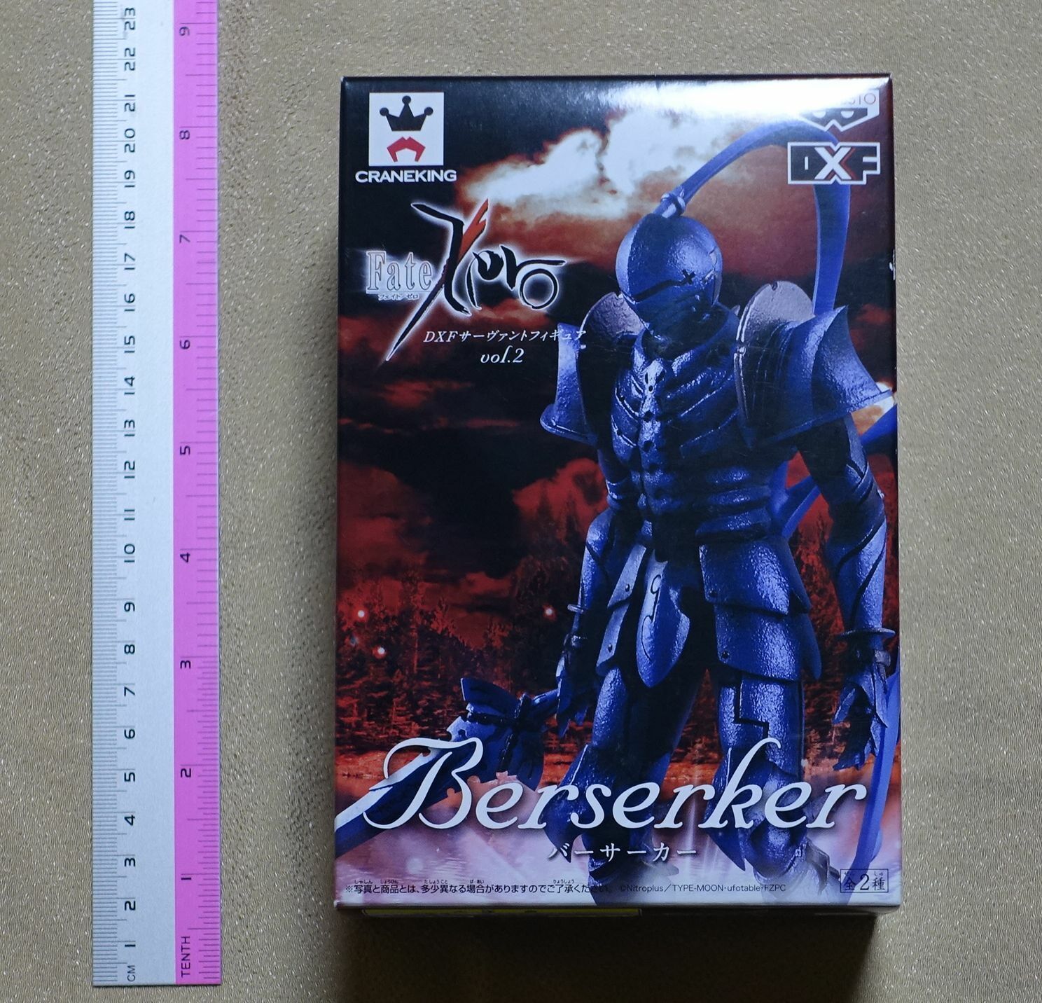 3-7 days from Japan Banpresto Volume 2 Berserker DXF Servant Figure Fate Zero