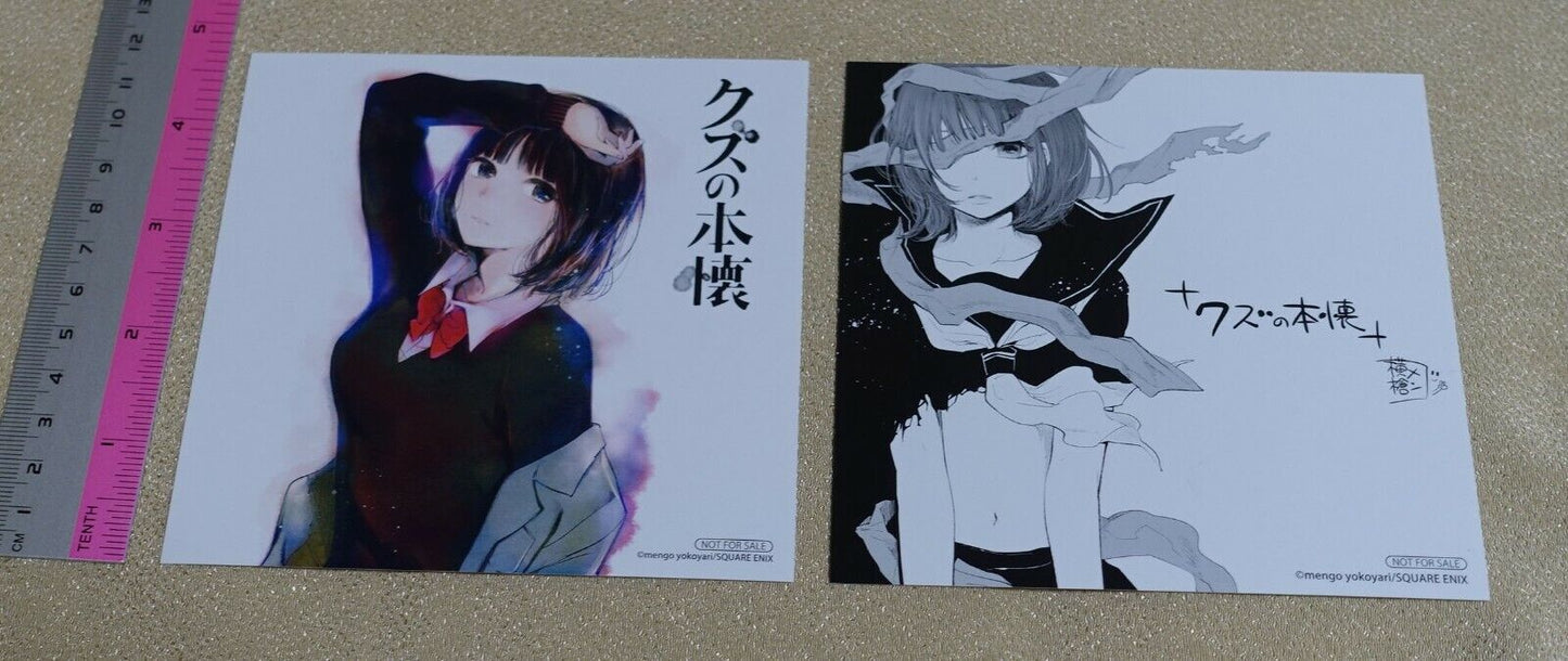 Mengo Yokoyari Scum's Wish Kuzu no Honkai Privilege Shikishi Art Card Set
