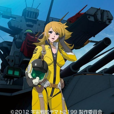 YAMATO 2199 A2 Size Premium Poster 10 Set Star Blazers Poster Book