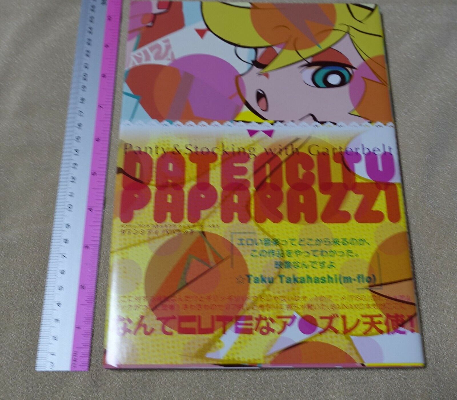 Panty and Stocking Design Data Illustration Art Book DATENCITY PAPARAZZI &