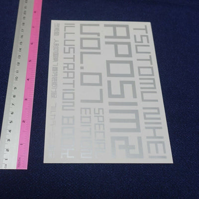 Tsutomu Nihei Aposimz Ningyou no Kuni Mini Illustration Art Book 1