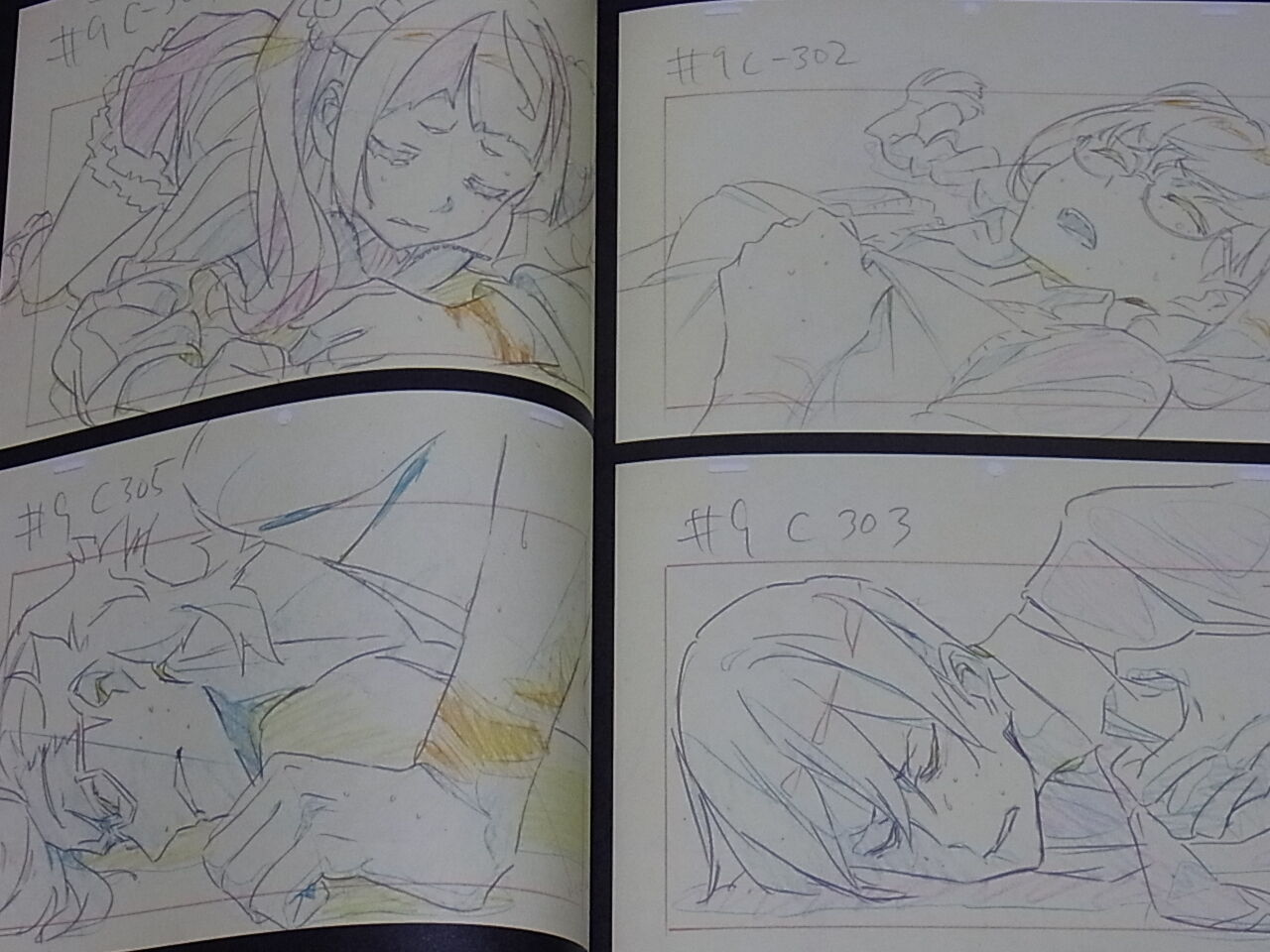Sushio Kiznaiver Animaton Art Book Sushioiver C90 272page