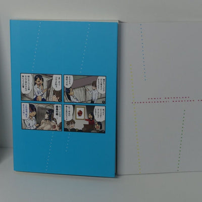 IJIRANAIDE, NAGATORO SAN VOL.7 Limited Edition with Special Art & Comic used