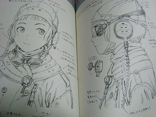 RANGE MURATA LASTEXILE Character filegraphy SPHERES 1