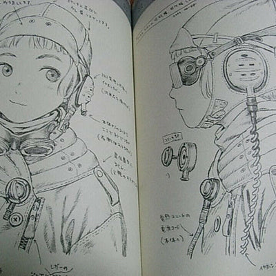 RANGE MURATA LASTEXILE Character filegraphy SPHERES 1