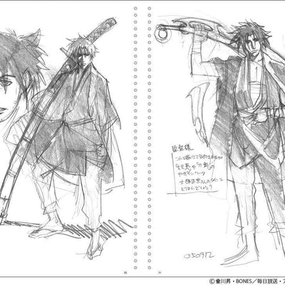 Toshihiro Kawamoto SketchBook