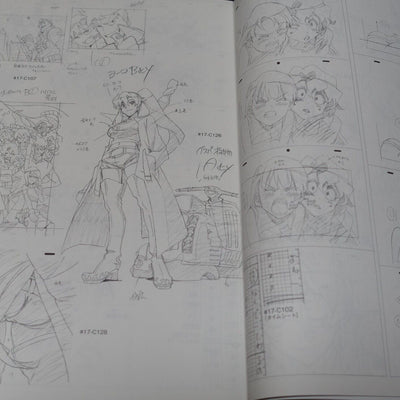 Animation GurreLagann Key Frame Art Book GROUNDWORK OF GURREN LAGANN 3
