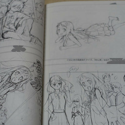 Masayoshi Tanaka Anohana The Flower We Saw That Day Key Frame & Design Book Set