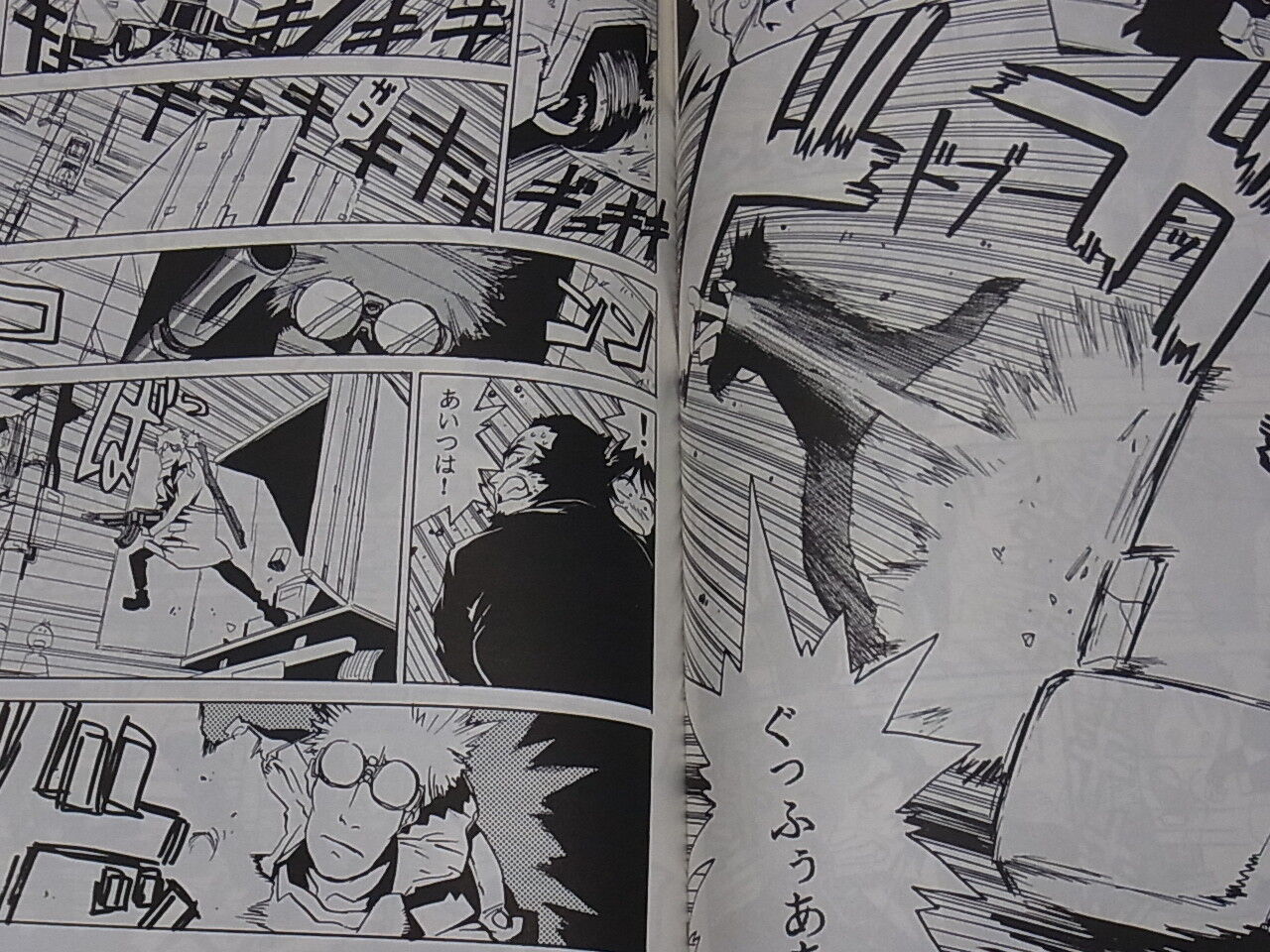Hiroyuki Imaishi Original Comic Doujinshi Dekasen rare