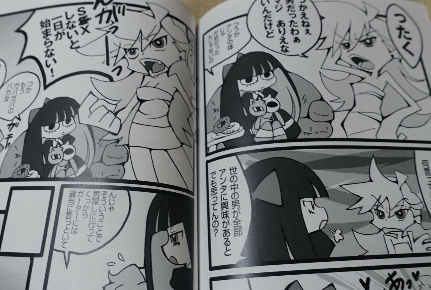 Power Candy Panty and Stocking Fan Made Comic Twin Angel