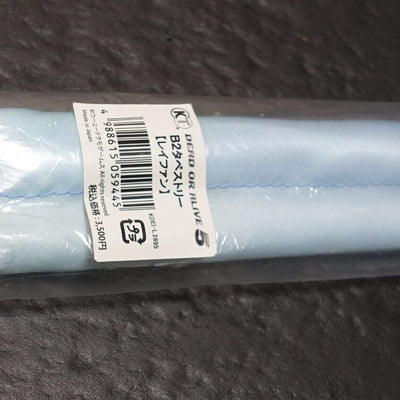 DEAD OR ALIVE 5 Leifang 51 x 72 cm Tapestry Wall Scroll