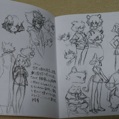 Yoh Yoshinari BNA Animation ROUGH DESIGN ART WORK NOTE BOOK