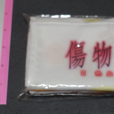 Bakemonogatari 51 x 72 cm Cloth Poster Tsubasa Hanekawa Kizumonogatari Nekketsu