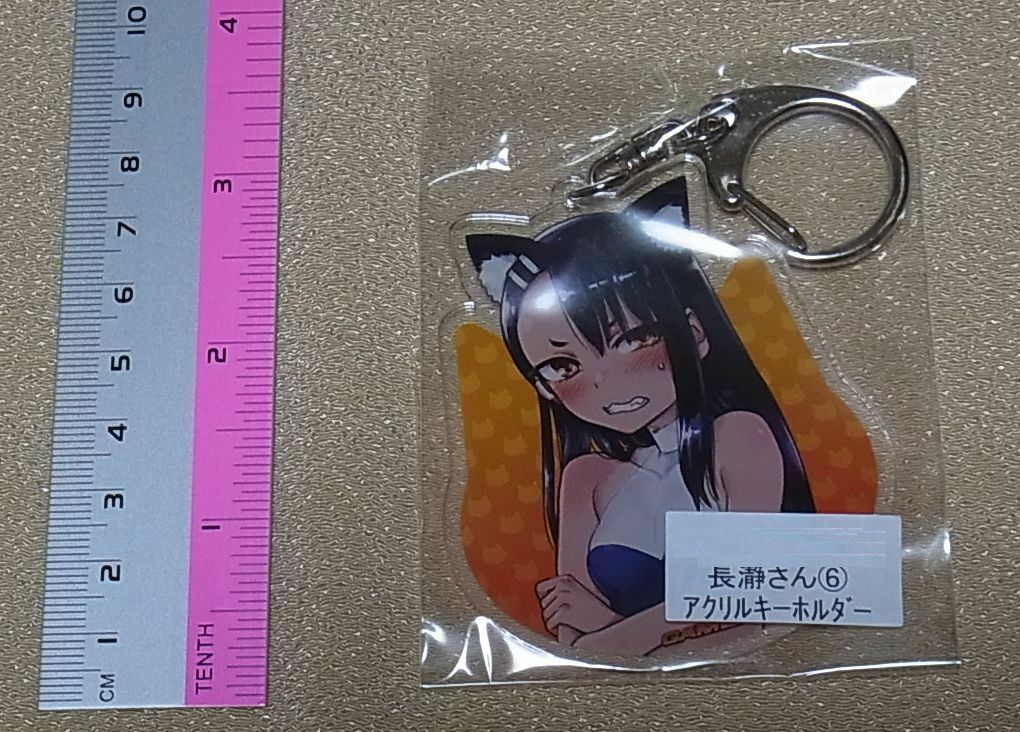 Don't Toy With Me, Miss Nagatoro , Ijiranaide Nagatoro san Acrylic Key Chain Cat