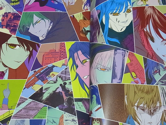 Keitaro Takahashi DESTRO246 Author's Doujinshi Kuuchuuloukaku 11