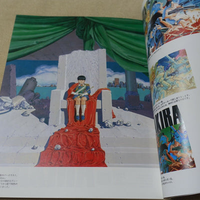 OTOMO KATSUHIRO ART BOOK AKIRA CLUB