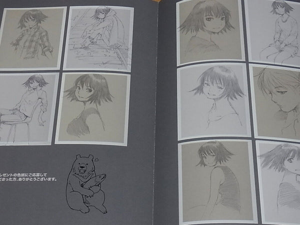 Yesterday Wo Utatte  Anime art dark, Character design, Anime