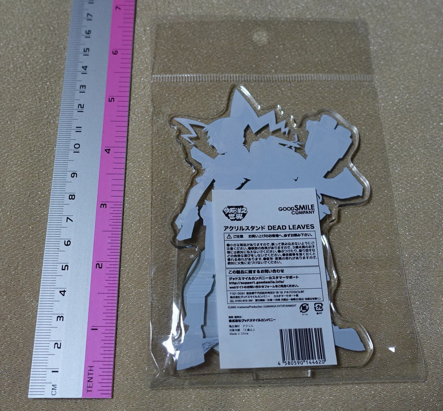 World of Hiroyuki Imaishi Expo Acrylic Stand Figure DEAD LEAVES